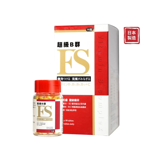 永信b群