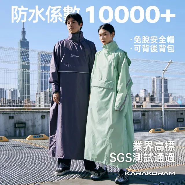 | BALIMAN情報局 【2026】機車安全帽推薦|10款高評價人氣品牌排行榜 | BALIMAN情報局