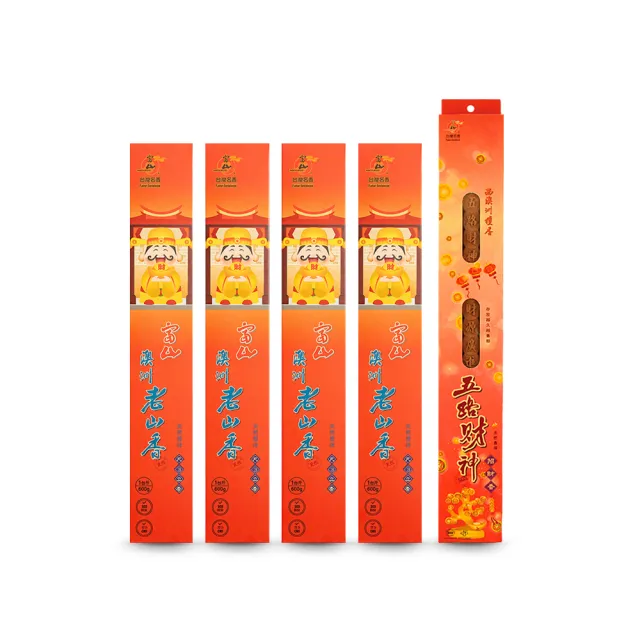 【富山香堂】五路招財香+澳洲老山檀招財開運百年檀-6入組-尺3/尺6
