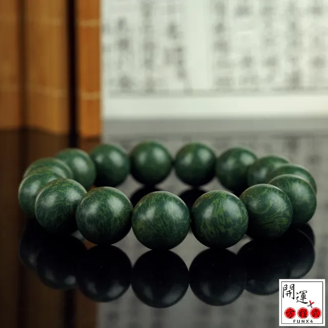 【開運方程式】藥珠青龍強狀陽氣15mm-天然中藥材檀香沉香手珠