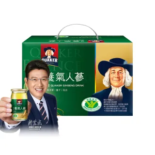 【QUAKER 桂格】養氣人蔘滋補液禮盒60ml×19入×1盒(共19入  送禮推薦/母親節禮盒/謝震武代言)