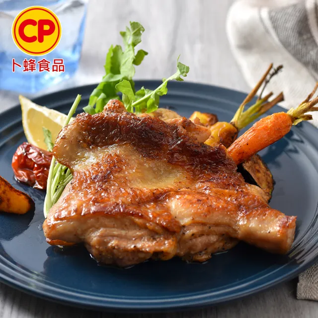 【卜蜂】醃漬去骨雞腿排 黑胡椒_生品(200g/包_團購.居家料理.露營燒烤)