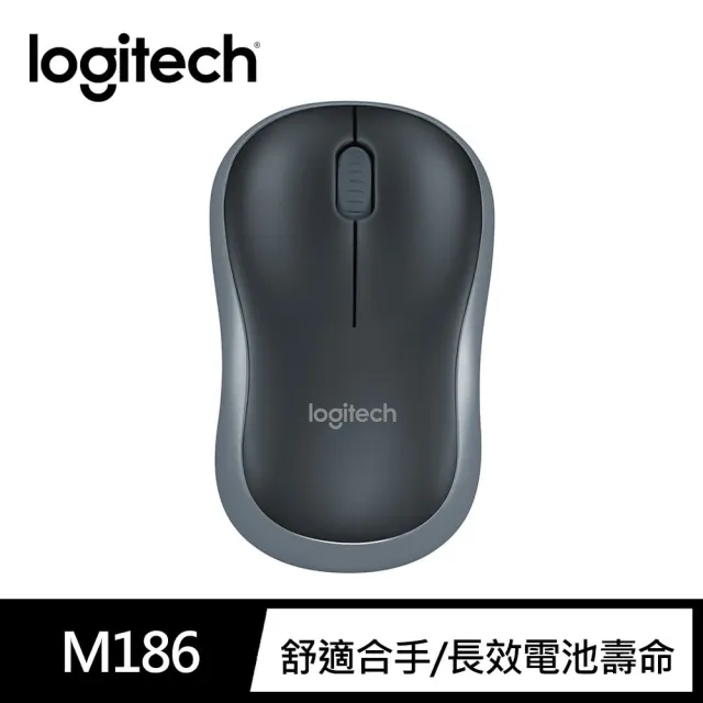 【Lenovo】無線滑鼠組★15.6吋R5 RTX3050電競筆電(LOQ/83S000A9TW/R5-7535HS/16G/512G/RTX3050/W11)