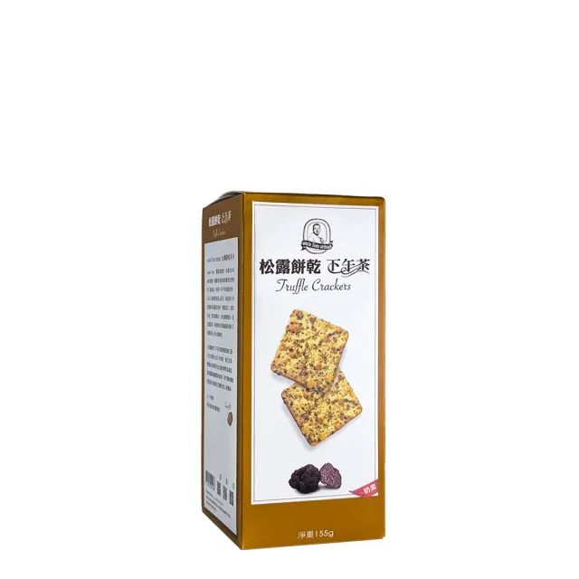 【福義軒】松露餅乾(155g)