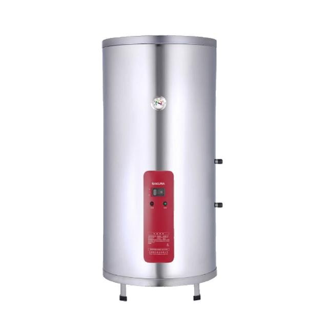 【SAKURA 櫻花】儲熱式電熱水器50加侖(EH5010A6-原廠保固原廠基本安裝)