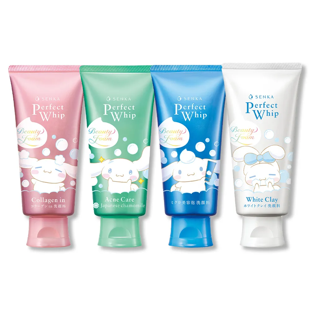 【專科】超微米潔顏乳(大耳狗限量版)