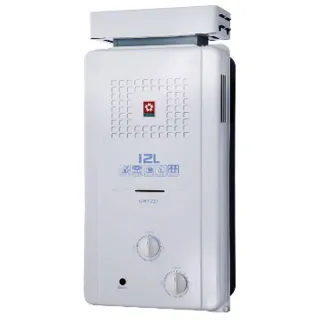 【SAKURA 櫻花】抗風型屋外傳統熱水器 12L(GH1221 NG1/LPG 原廠保固)