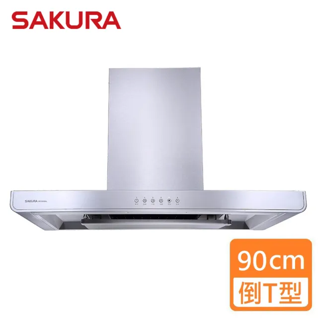 【SAKURA 櫻花】環吸系列_歐化除油煙機_90CM(R7765SXL_原廠保固)