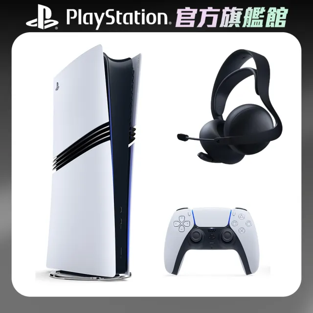 【SONY 索尼】PS5 Pro 遊戲主機+《PS5 PULSE PULSE Elite無線耳機組(午夜黑)》