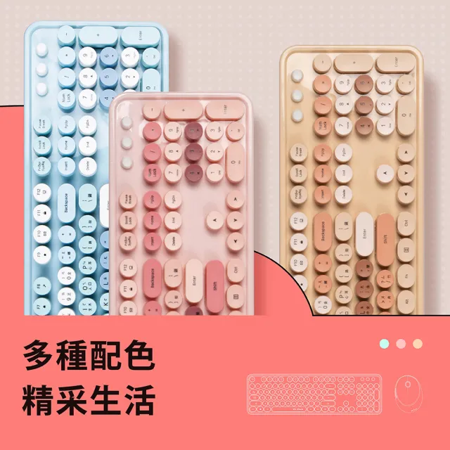 【2026】機械式鍵盤茶軸推薦｜10款高評價人氣品牌排行榜 | BALIMAN情報局