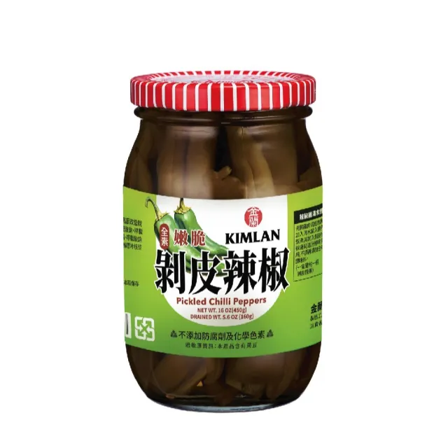 【金蘭食品】「中元普渡」剝皮辣椒450g x2入