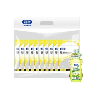 【刷樂】雙線超細滑牙線棒(1000支)