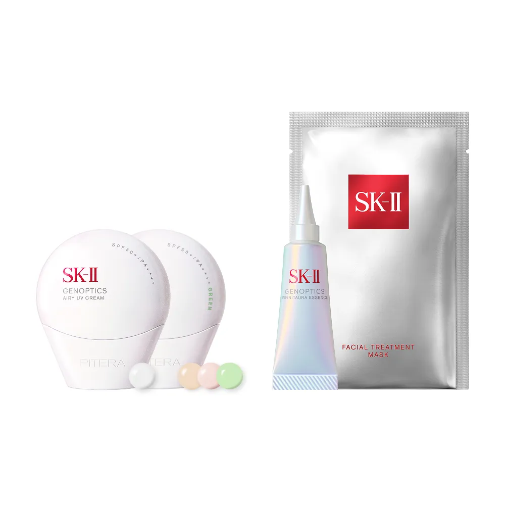 【SK-II】官方直營 防曬霜30g＋CC霜30g(自然膚或玫瑰粉或校色綠/防曬小白球/新色上市/SPF50+)