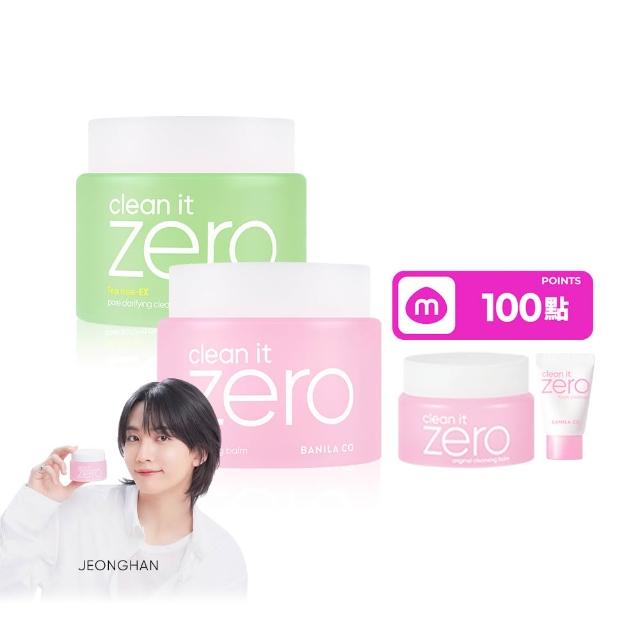 【BANILA CO】ZERO零感肌瞬淨卸妝霜180ml-3入(經典/茶樹/卸妝霜/清潔)