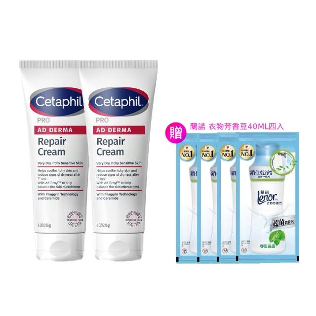 【Cetaphil 舒特膚】官方直營 AD益膚康修護舒敏乳霜 227g*2入(臉部身體乳霜/益膚保濕)