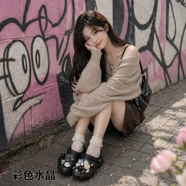 【HaNA 梨花】2026新款洞洞鞋花扣｜鳶尾花蝴蝶珍珠寶石串珠鞋扣套組 Crocs鞋配飾鞋花裝飾