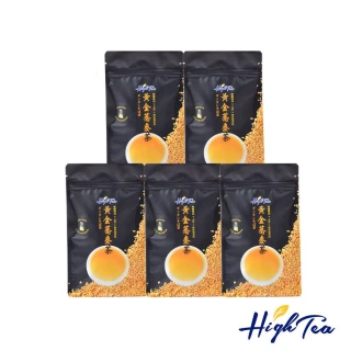 【High Tea 伂橙】黃金蕎麥茶6gx15入x5袋(100%台灣韃靼種黃金蕎麥)