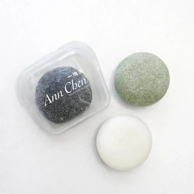 【AnnChen 陳怡安手工皂】護髮餅/隨行密封袋 特惠組