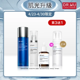【DR.WU 達爾膚】momo獨家★保濕經典超值組(玻尿酸化妝水150ML+玻尿酸精華乳50ML+玻尿酸精華液30ML)