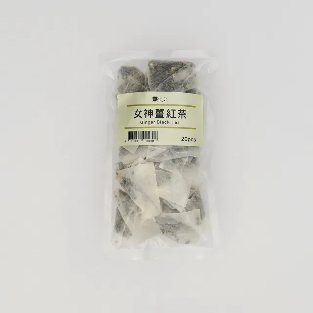 【暖暖純手作】女神薑紅茶 20入(斯里蘭卡 熱紅茶 紅茶包 薑茶 沖泡紅茶 茶)雙11