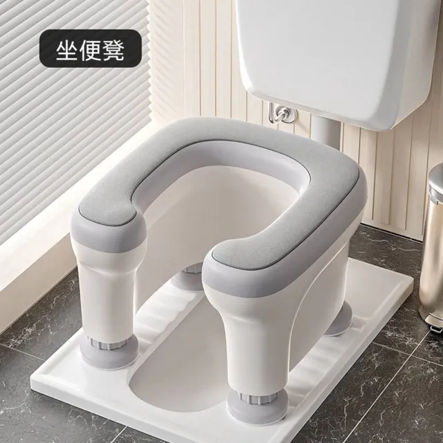 【2026】輔助便器推薦10款高評價輔助便器品牌排行 | BALIMAN情報局