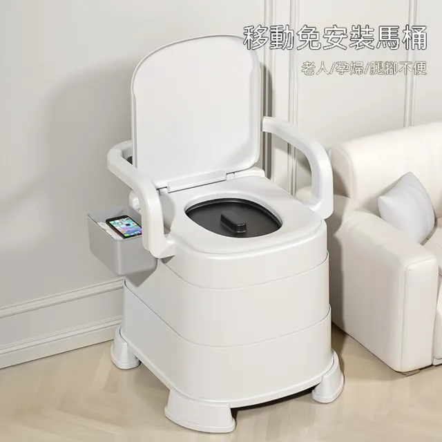 | BALIMAN情報局 【2026】便盆椅推薦|10款高評價人氣品牌排行榜 | BALIMAN情報局
