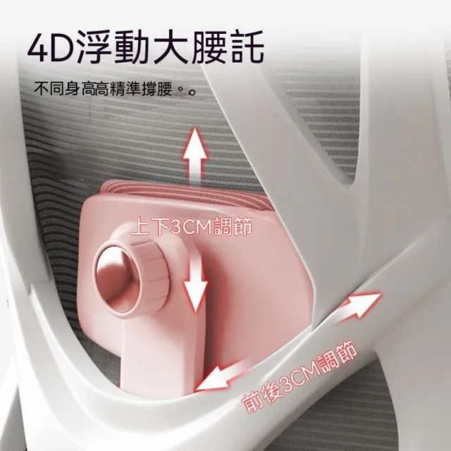 【匠俱】簡約電腦椅 人體工學椅 電競椅 辦公椅 可躺可旋轉 電競專用椅 高回彈海綿 4D仿生扶手 帶腿托