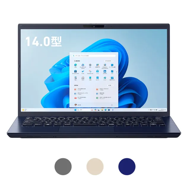 【VAIO】F14 14吋輕薄筆電(C7-150U/32GB/1TB SSD/W11P)