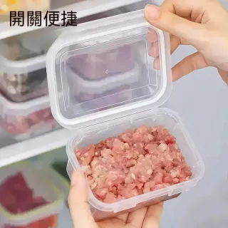 茉家 可疊加單扣連蓋透明保鮮盒-大號1入
