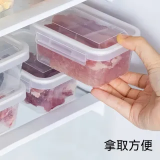 茉家 可疊加單扣連蓋透明保鮮盒-小號1入
