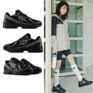 【NEW BALANCE】NB 740 運動鞋/復古鞋_男鞋/女鞋_U740BM2-D_黑色(IU同款)