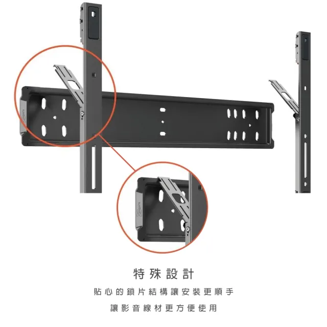 【Vogels】荷蘭進口品牌 65-100吋 固定式壁掛架 耐重達100公斤 (TVM 5705)