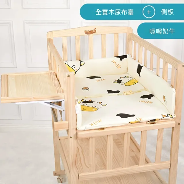 【2026】嬰兒尿布台推薦10款高評價嬰兒尿布台品牌排行 | BALIMAN情報局