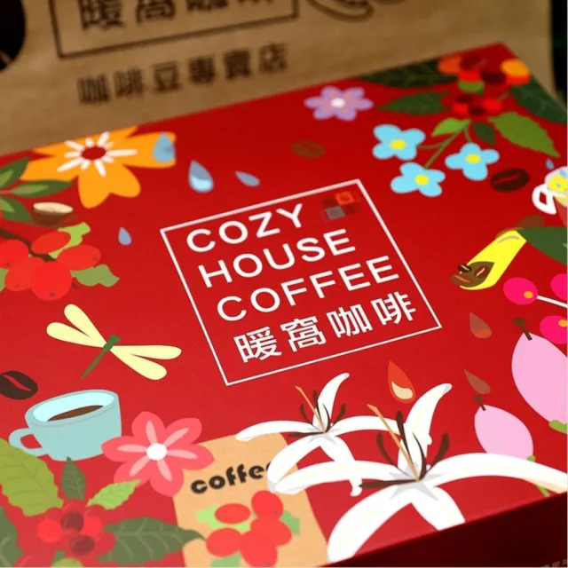 【Cozyhouse 暖窩】36入澎湃禮盒 經典風味 濾掛耳咖啡包(端午中秋咖啡禮盒/企業送禮/員工禮盒/伴手禮)