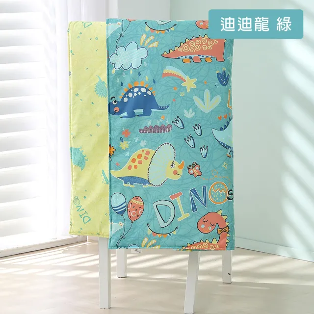 【HongYew 鴻宇】兒童涼被 防蹣抗菌100%美國棉-多款任選(空調被 兒童被 四季被)