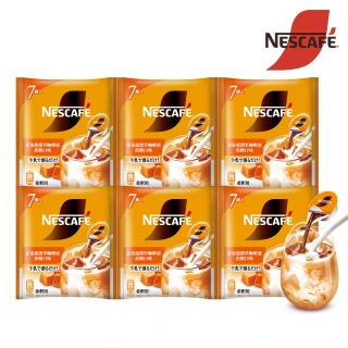 【NESCAFE 雀巢咖啡】金牌超濃萃咖啡液球6包入-焦糖