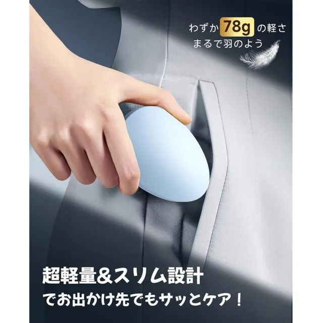 Simmor 日本 奈米玻璃美體除毛神器 無痛除毛 除毛器(四色任選)