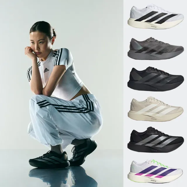 adidas女鞋,Adidas,運動鞋,鞋包箱- momo購物網- 好評推薦-2026年5月