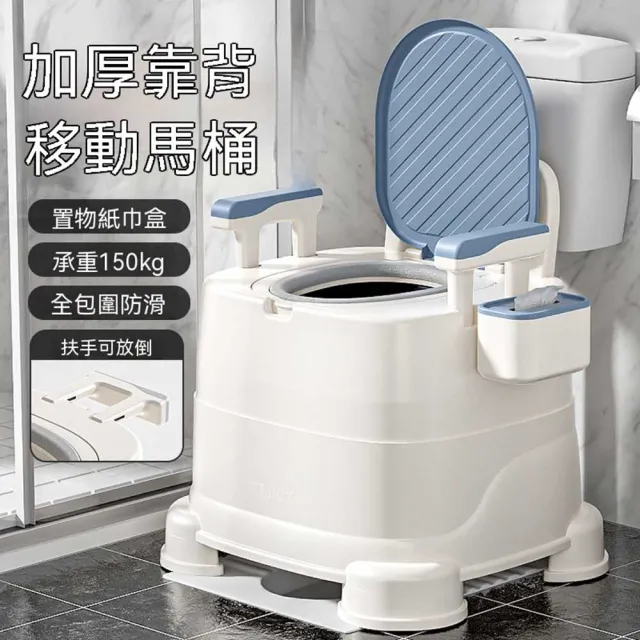 | BALIMAN情報局 【2026】便盆椅推薦|10款高評價人氣品牌排行榜 | BALIMAN情報局