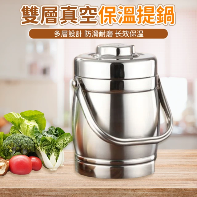 儲水桶