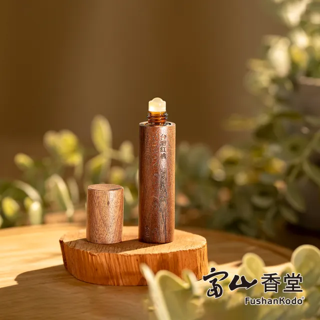 【富山香堂】台灣檜木 天然植萃 精油 原油-5ML胡桃木罐(台灣檜木精油 天然原料)