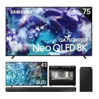 【Samsung 三星】75型 8K Neo QLED 165Hz Mini LED AI智慧顯示器 75QN900F 壁掛安裝(QA75QN900FXXZW)