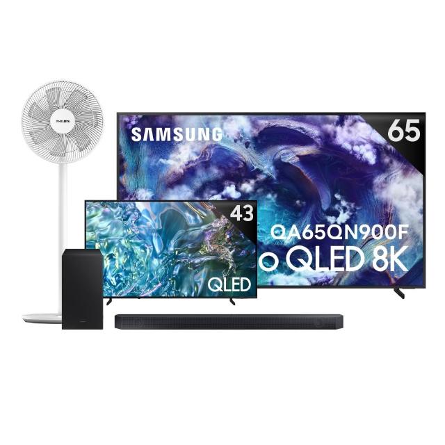 【Samsung 三星】65型 8K Neo QLED AI智慧顯示器 65QN900F 壁掛安裝(QA65QN900FXXZW)