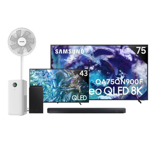 【Samsung 三星】75型 8K Neo QLED 165Hz Mini LED AI智慧顯示器 75QN900F(QA75QN900FXXZW)