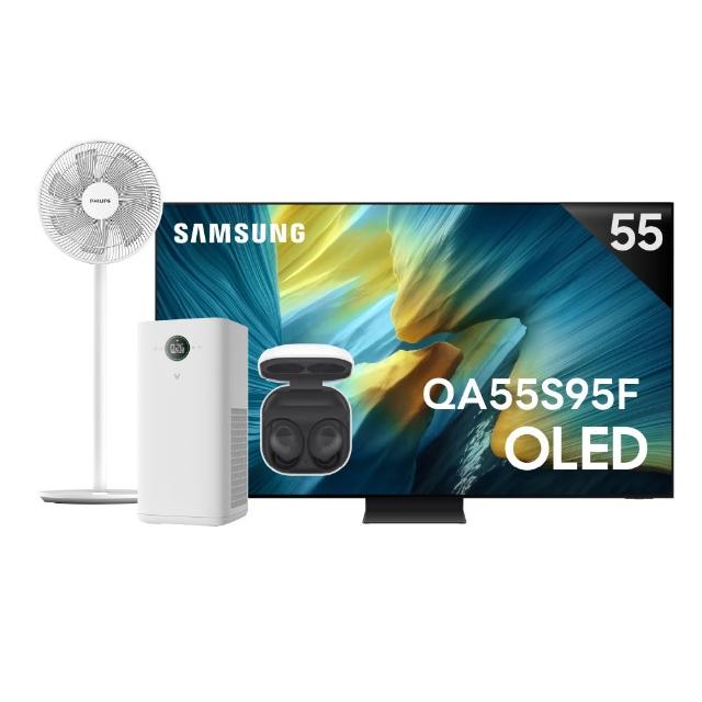 【Samsung 三星】55型 4K OLED AI智慧顯示器 55S95F(QA55S95FAXXZW)