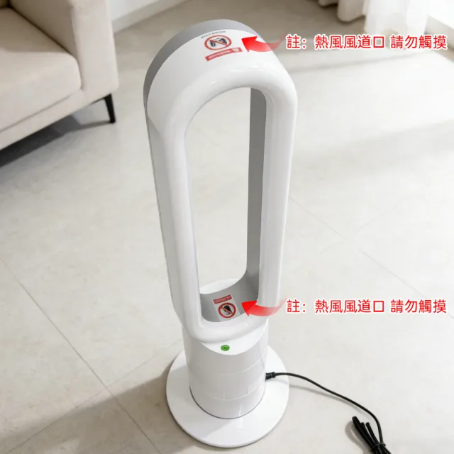 【巧可】42寸智能遙控冷風無葉風扇 110v工業落地扇 搖頭式電風扇 落地扇 涼感風扇 DC電風扇 已電檢