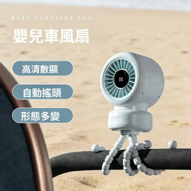| BALIMAN情報局 【2026】嬰兒車推薦ptt》10款高評價人氣品牌排行榜 | BALIMAN情報局