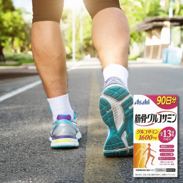 【ASAHI 朝日】軟骨素+鈣+葡萄糖胺錠X3(90日/瓶)