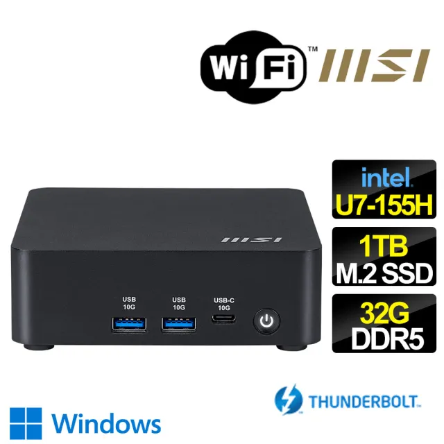 【MSI 微星】NUC U7六核 WIN11{桂花秋語} 迷你電腦(U7-155H/32G/1TB M.2)