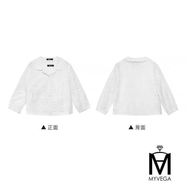【MYVEGA 麥雪爾】MA真兩件立體蕾絲襯衫-白